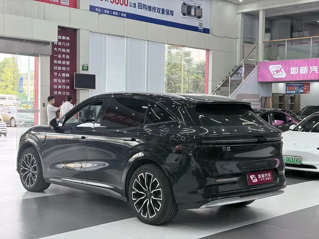 Zeekr 7X 2025