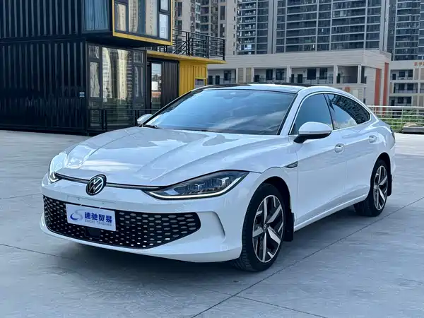 Volkswagen Lamando 2023