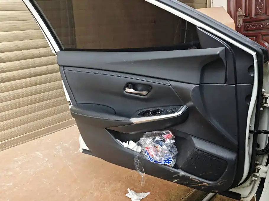 Nissan Sylphy 2023