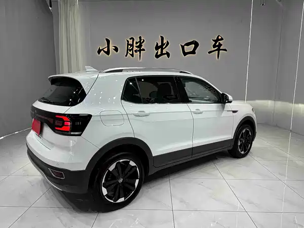 Volkswagen Tacqua 2022