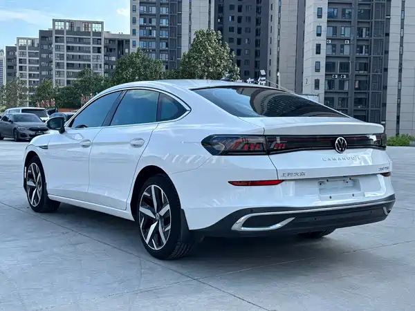 Volkswagen Lamando 2023