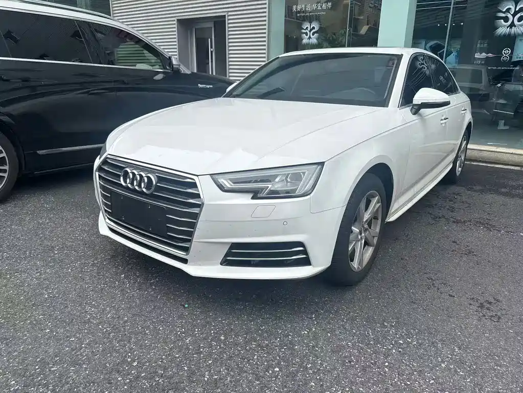 Audi A4L 2018