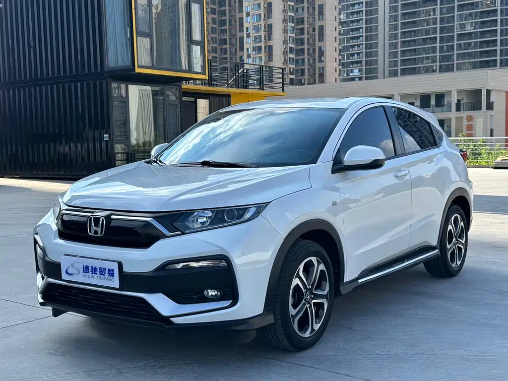 Honda XR-V