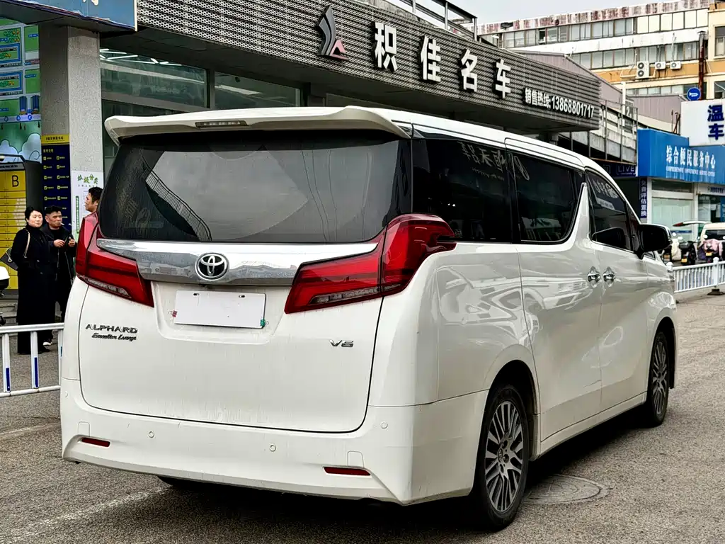 Toyota Alphard 2016 — фото 17