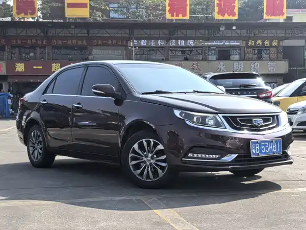 Geely Vision 2017