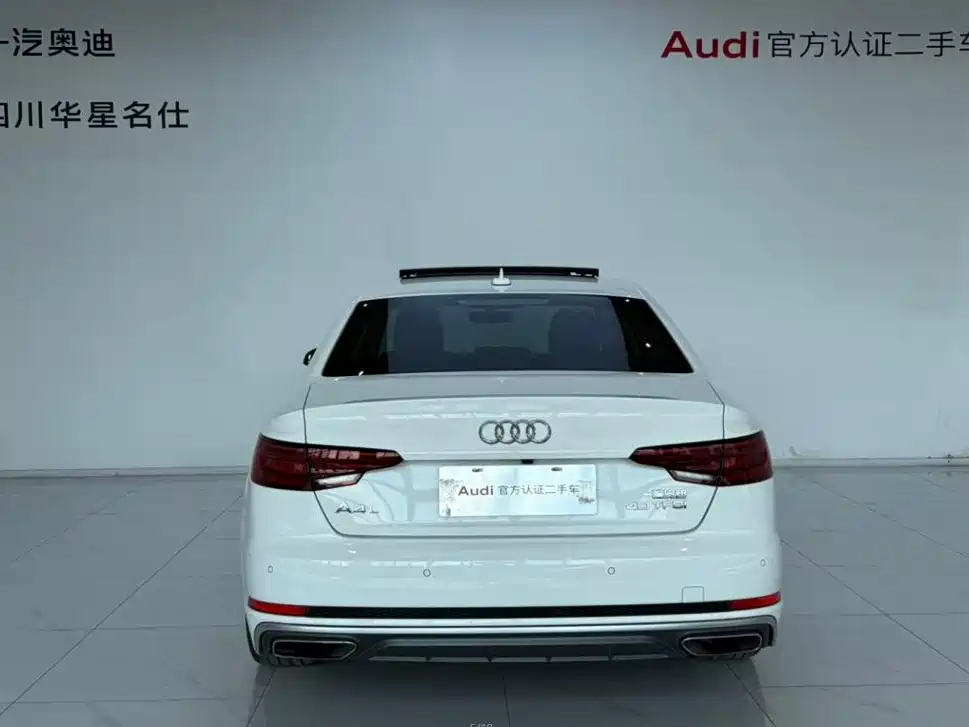 Audi A4L 2019