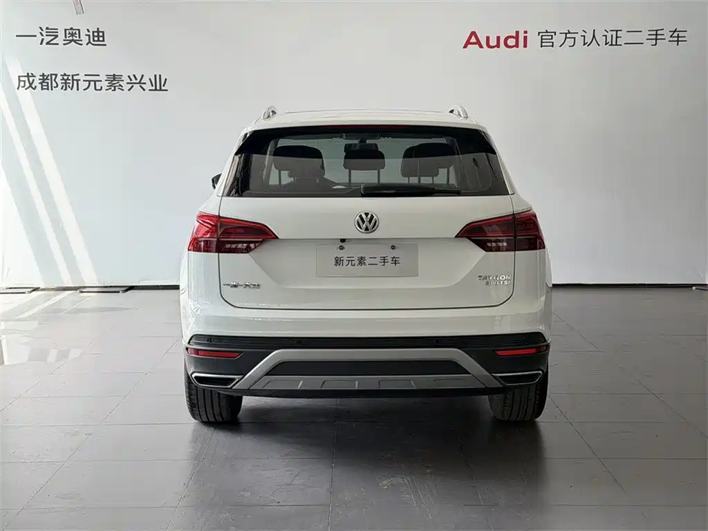 Volkswagen Tayron 2020
