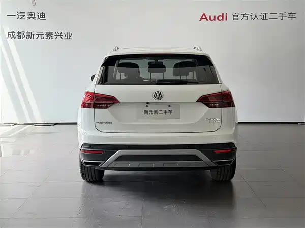Volkswagen Tayron 2020