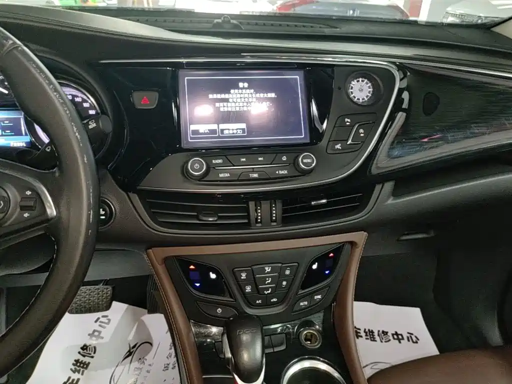 Buick Envision Plus 2020 — фото 13