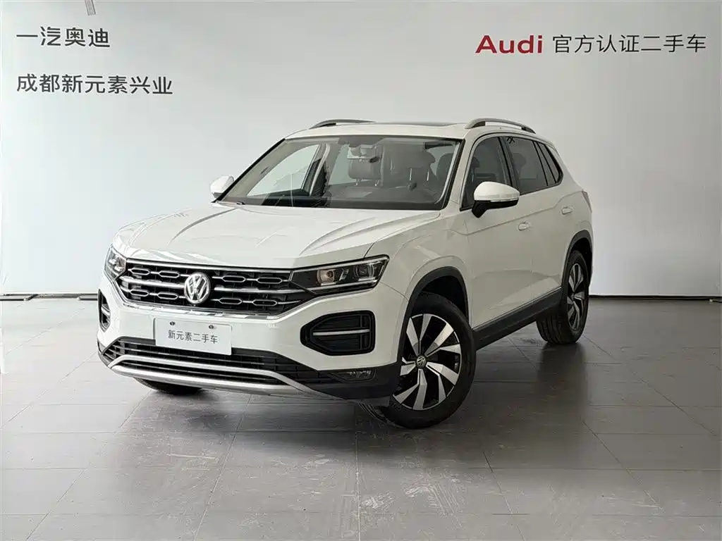 Volkswagen Tayron 2020