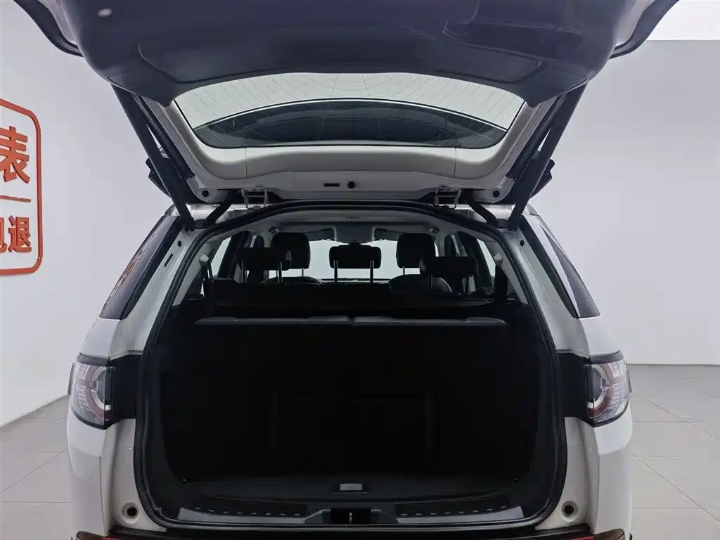 Land Rover Discovery Sport 2016 — фото 16