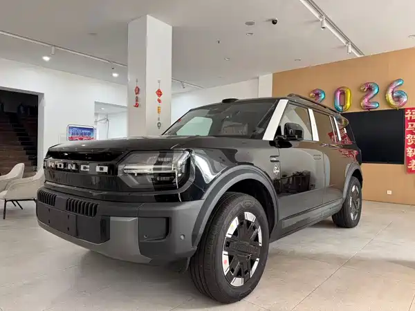 Ford Smart Horse 2026