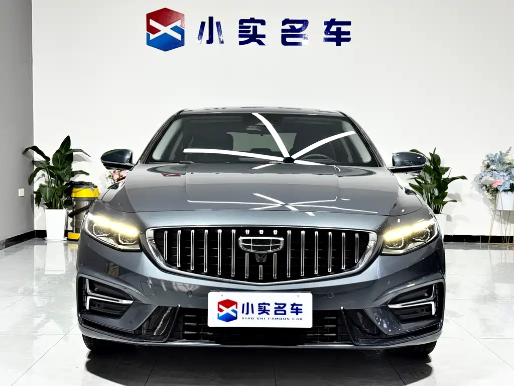 Geely Xingrui 2024 — фото 2