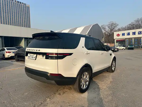 Land Rover Discovery 2020