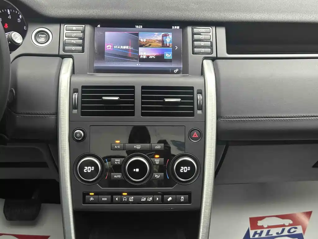 Land Rover Discovery Sport 2016 — фото 13