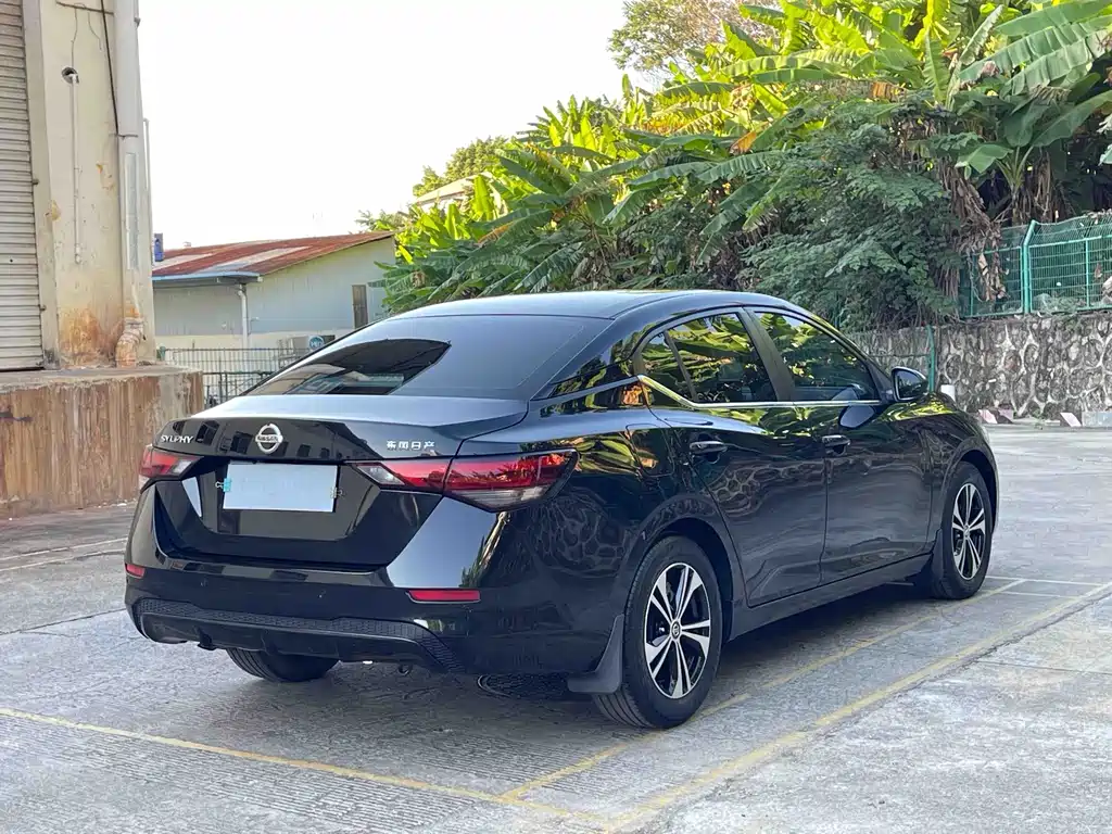 Nissan Sylphy 2023