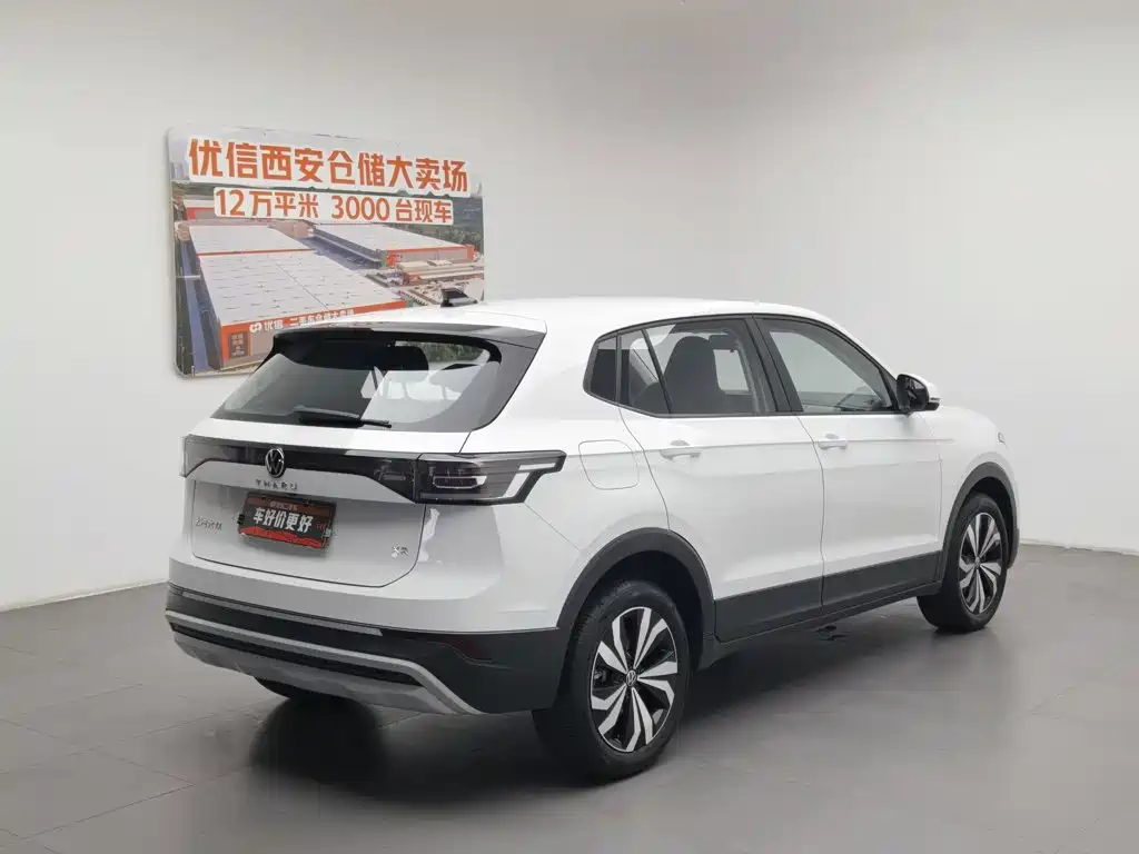 Volkswagen Tharu 2025