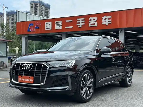 Audi Q7 2022
