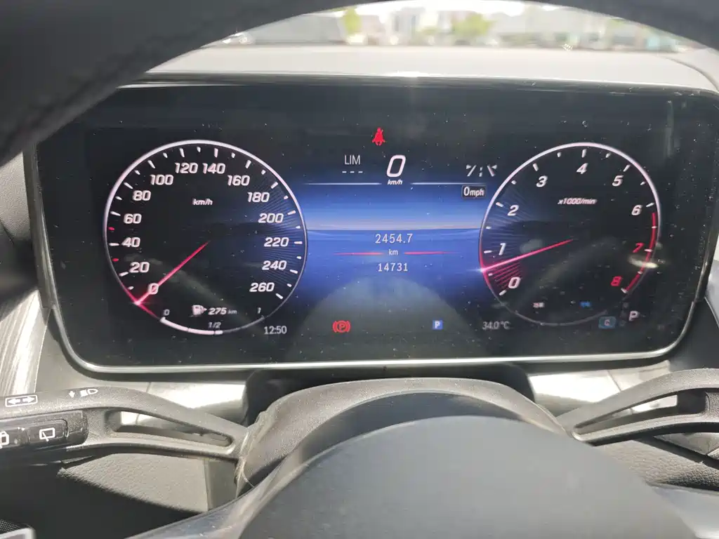 Mercedes-Benz GLC 2024