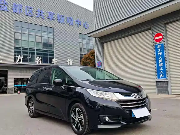 Honda Odyssey 2017
