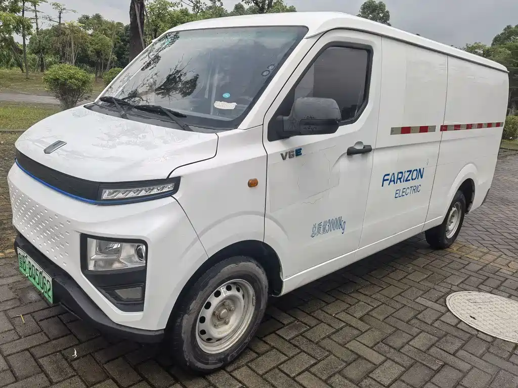 Yuan Cheng Xingxiang V 2023
