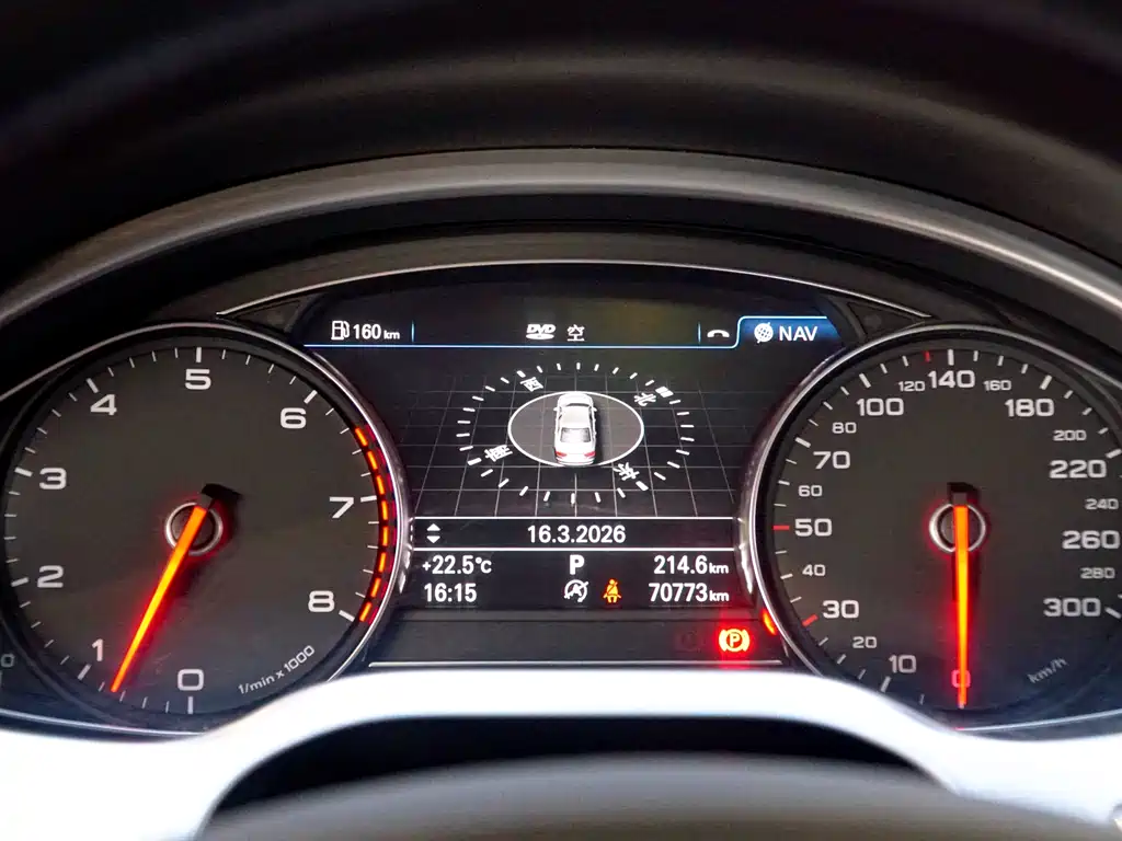 Audi A8 2013 — фото 21