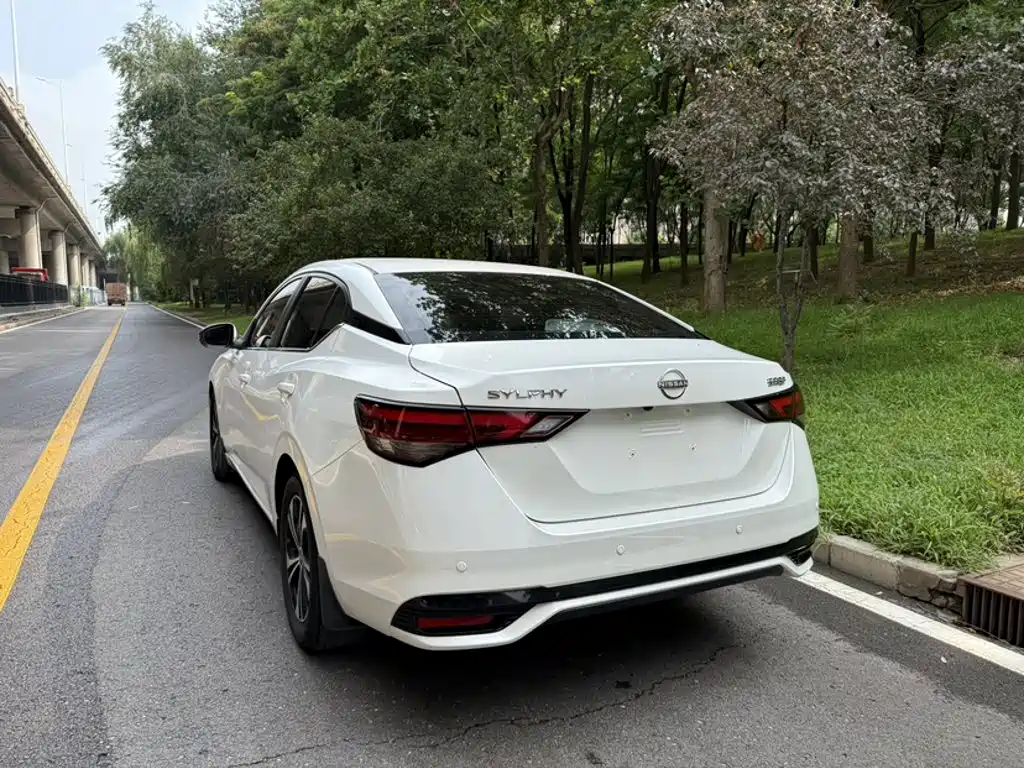 Nissan Sylphy 2023