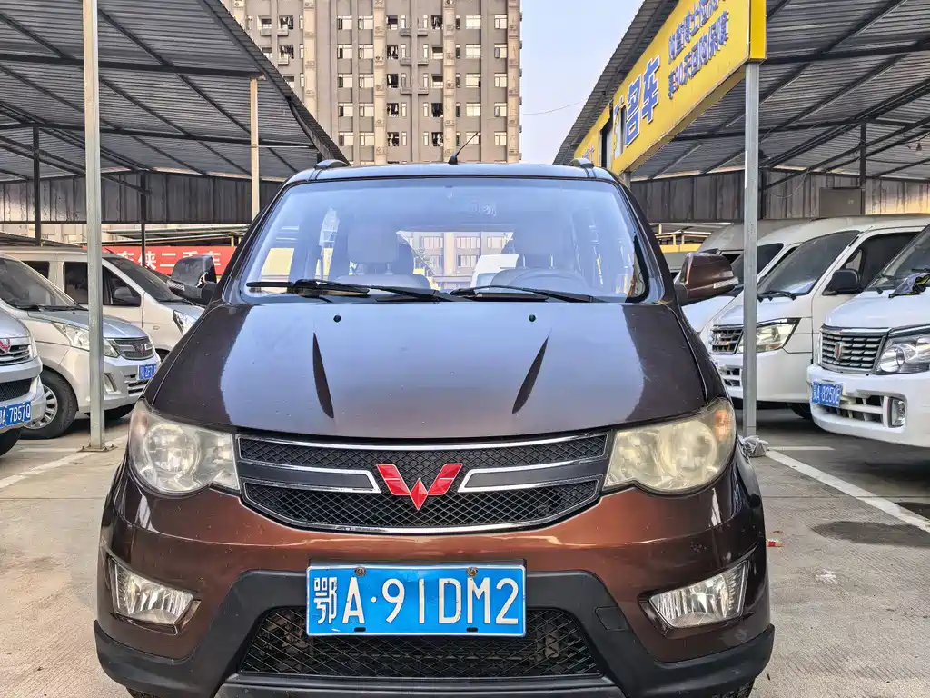 Wuling Hongguang 2016 — фото 2