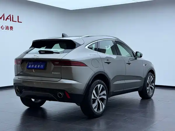 Jaguar E-PACE 2023