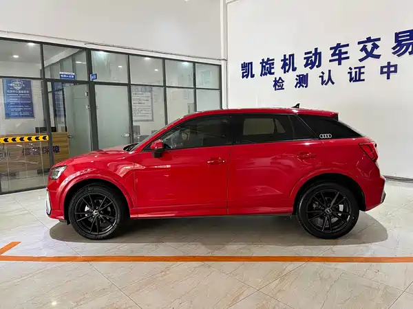 Audi Q2L 2022
