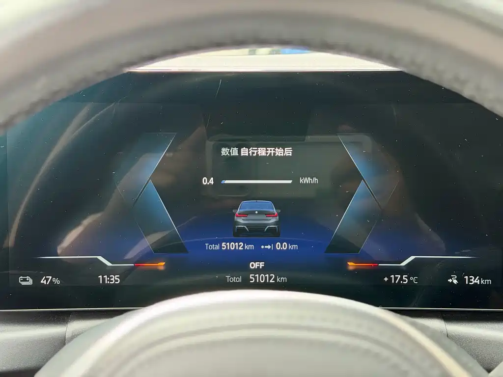 BMW i3 2022 — фото 10