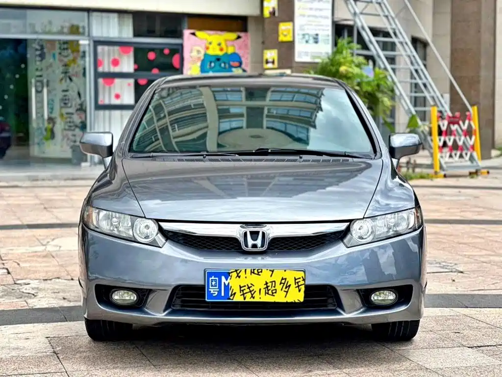 Honda Civic 2011