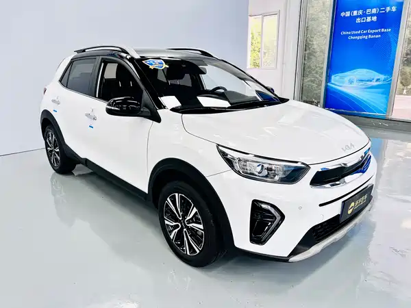 Kia KX1 2021