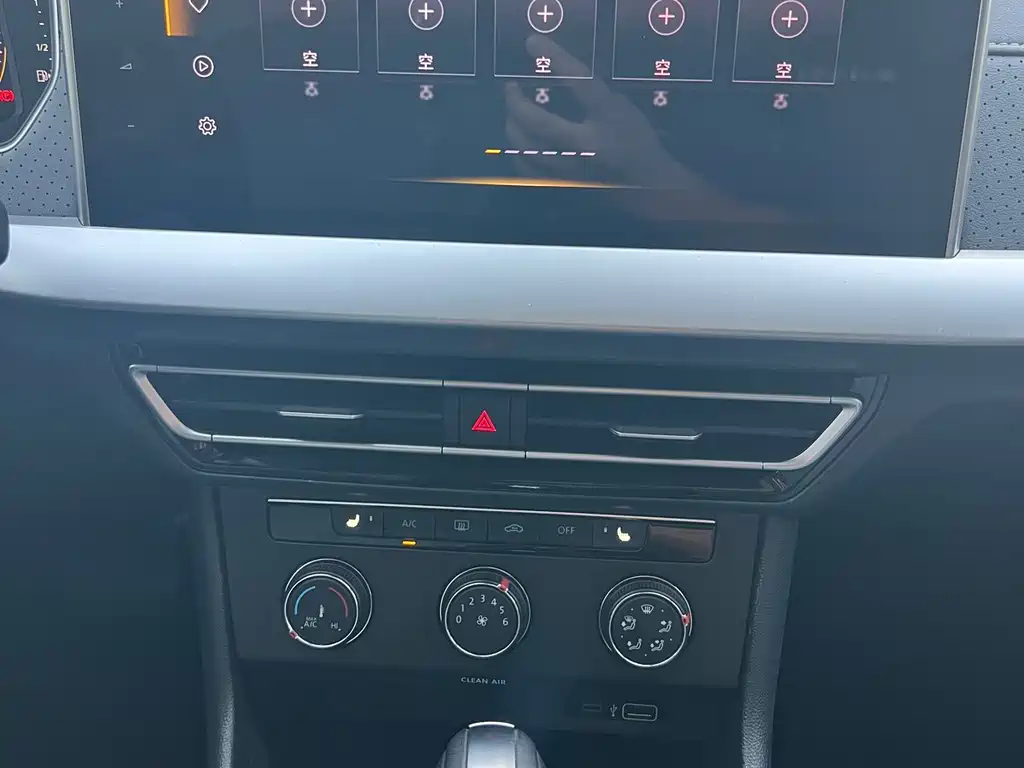Volkswagen Lavida 2023