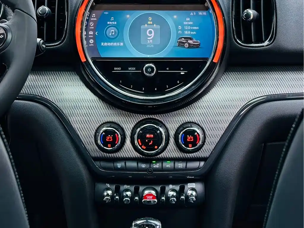 MINI Countryman 2021 — фото 15