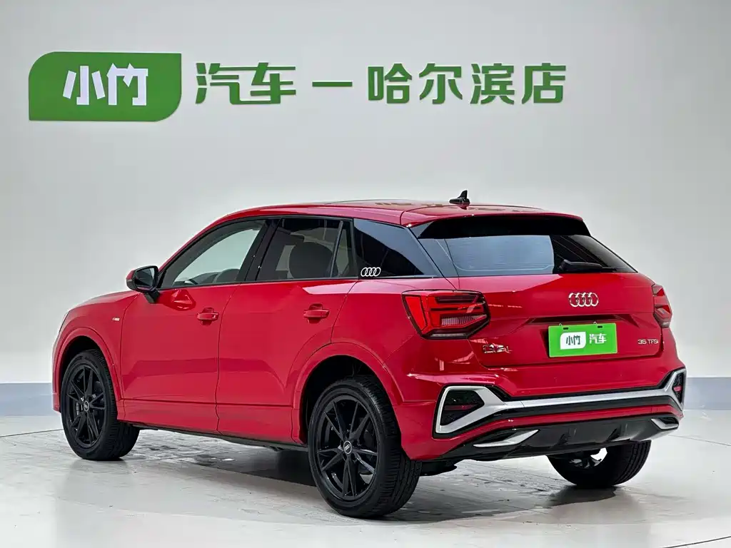 Audi Q2L 2023