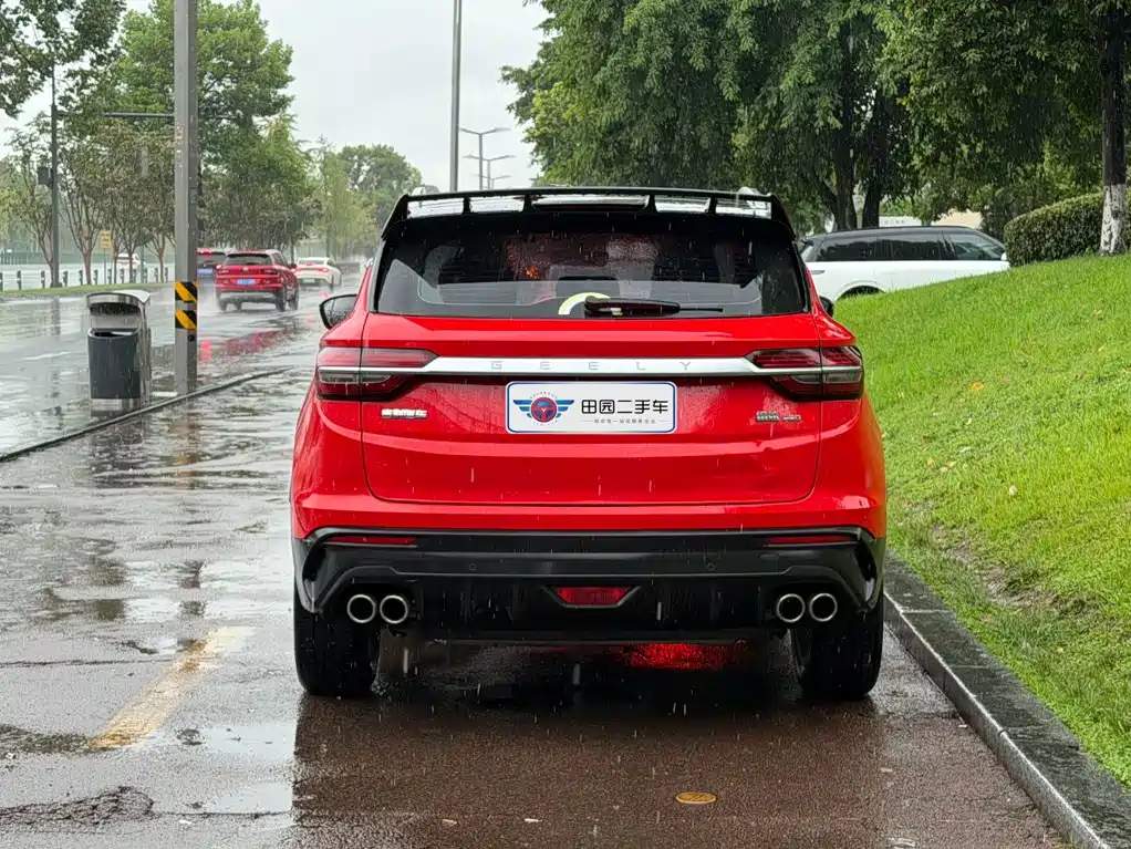 Geely Binyue 2020