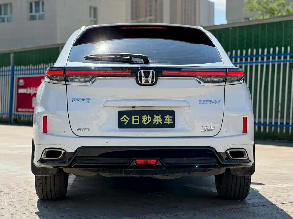 Honda UR-V 2021 — фото 7