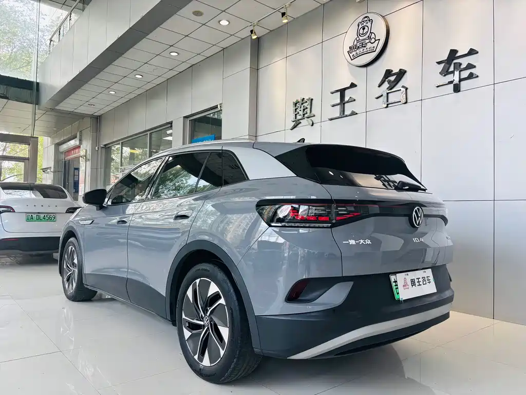 Volkswagen ID 4 CROZZ 2023