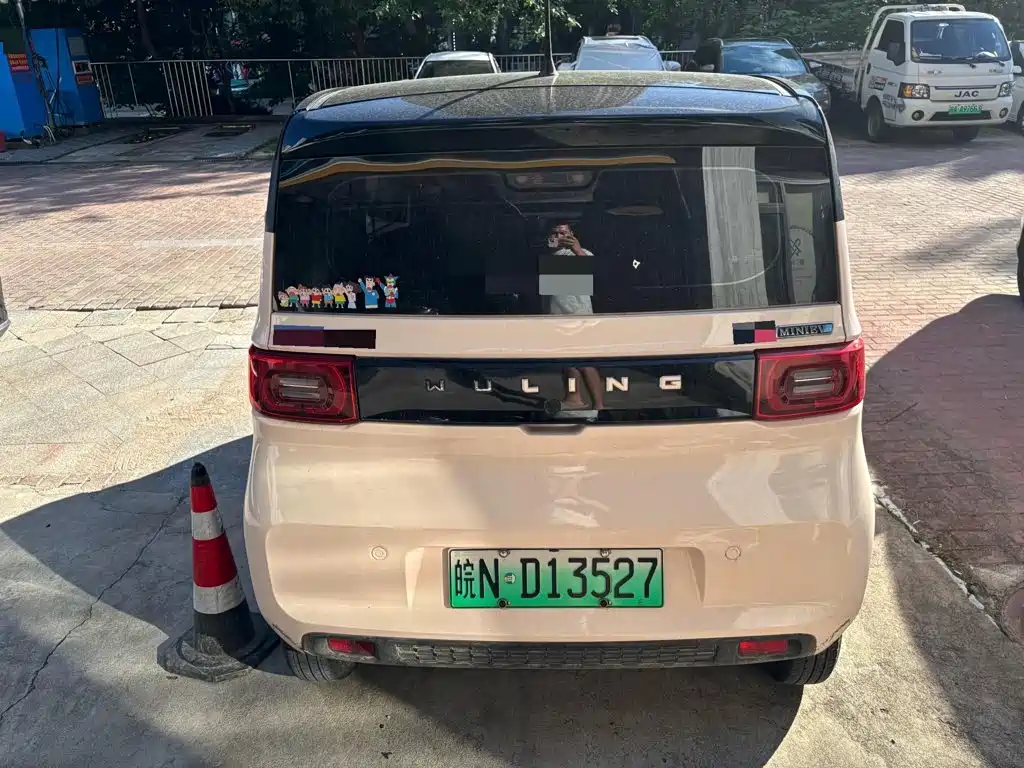 Wuling Hongguang MINIEV 2021