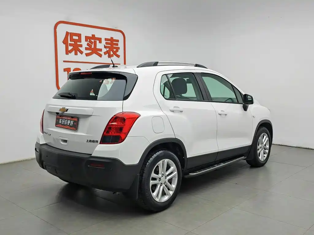 Chevrolet Trax 2016