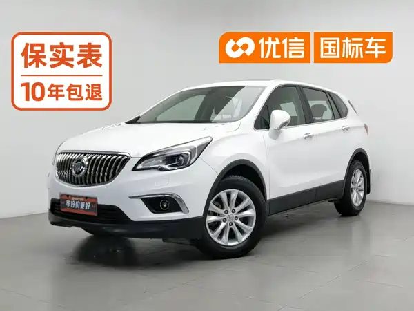 Buick Envision Plus 2015