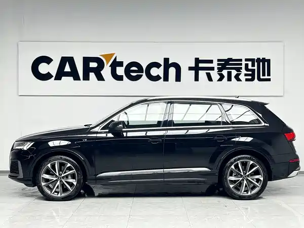 Audi Q7 2023