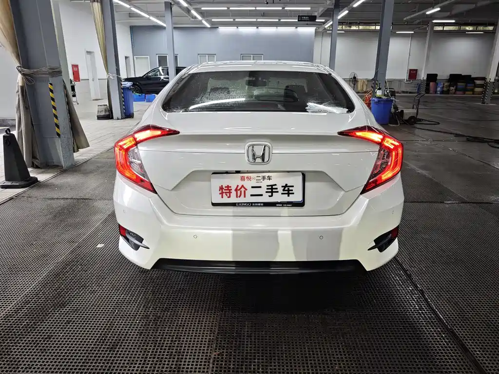 Honda Civic 2020