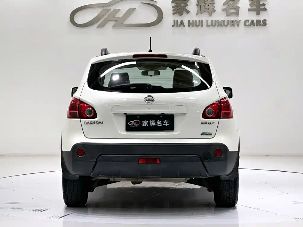Nissan Qashqai 2015