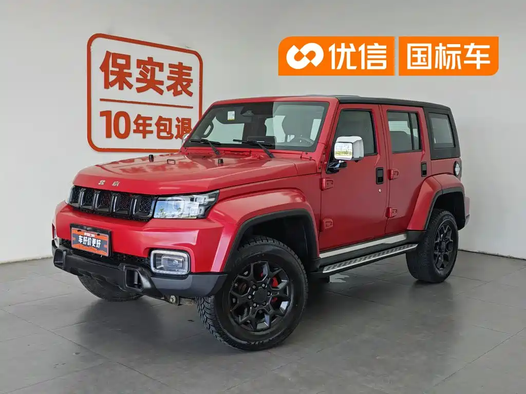 BAIC BJ40 2021 — фото 1