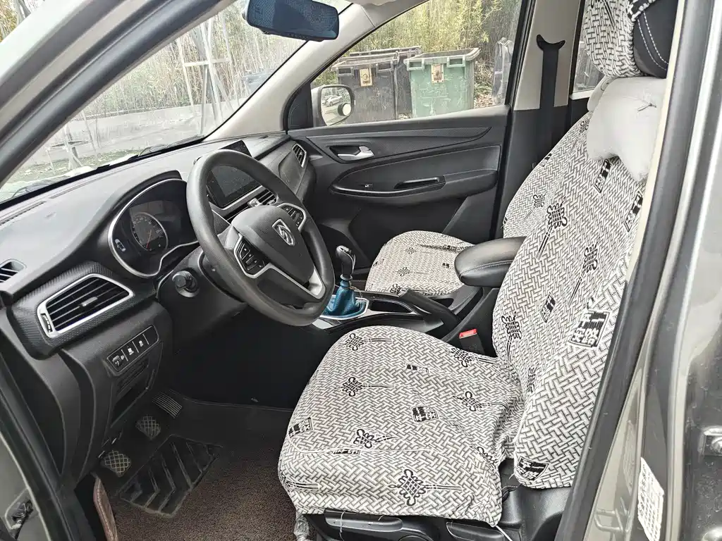 Baojun 730 2019