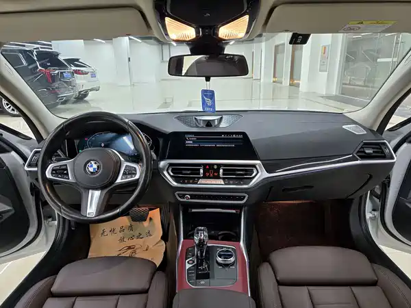 BMW 3 Series 2020