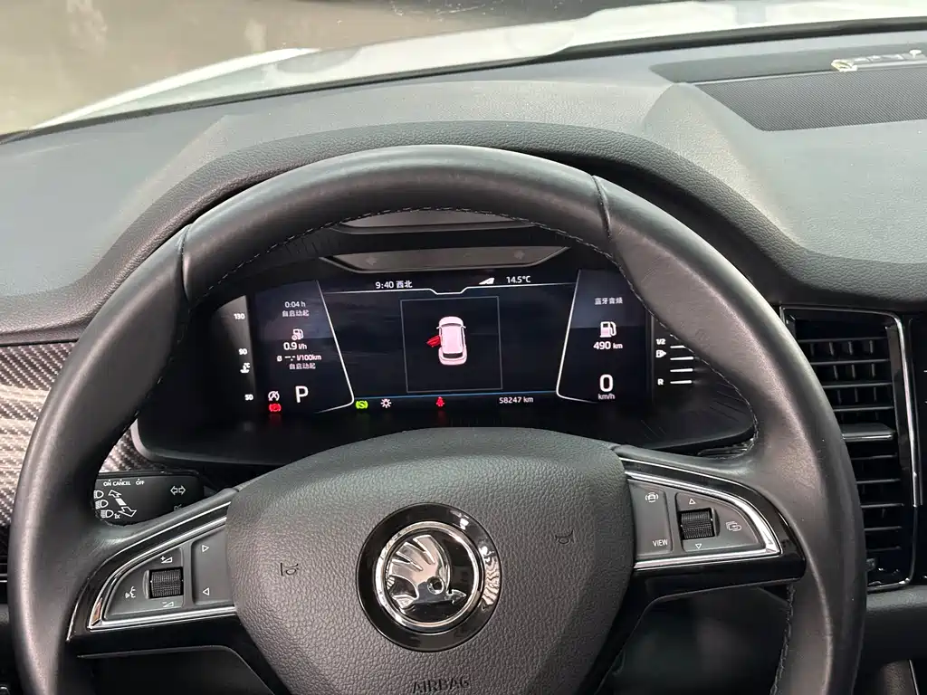 Skoda Kodiaq GT 2021 — фото 9