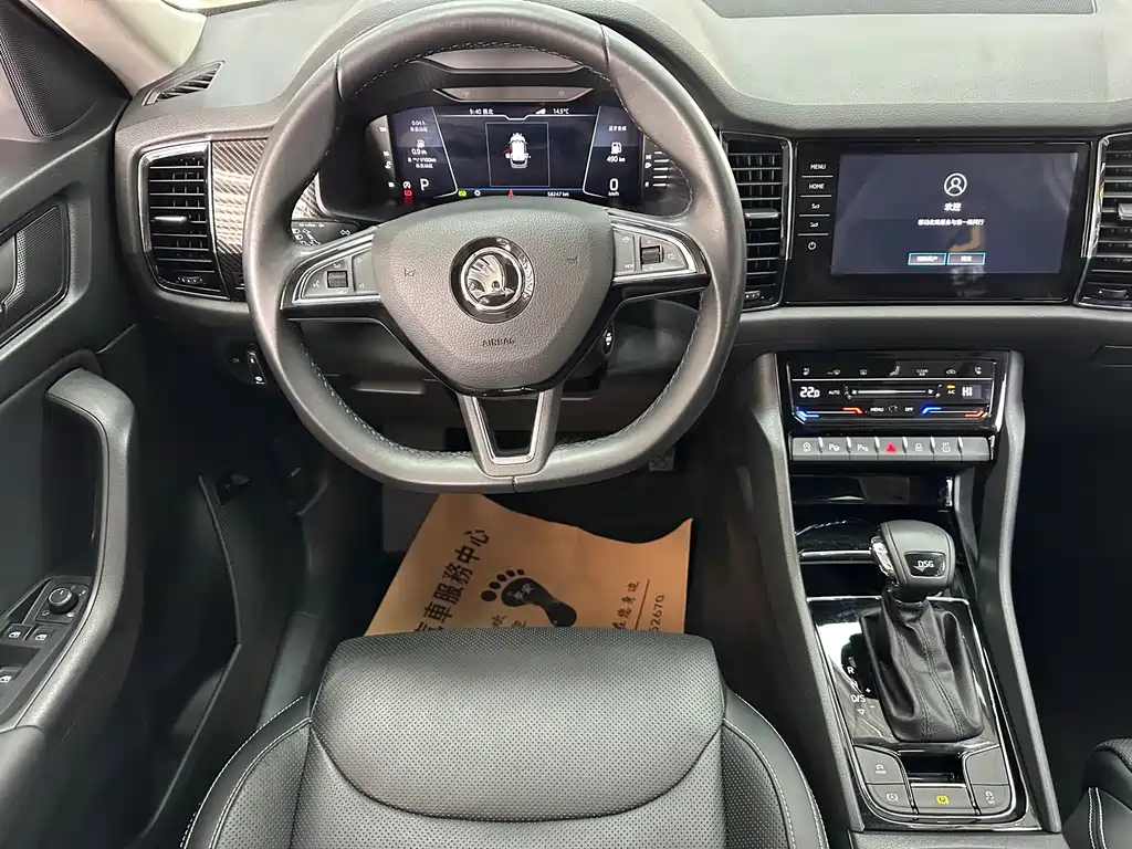 Skoda Kodiaq GT 2021 — фото 8